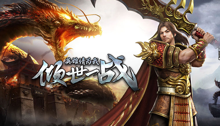 资讯中心左侧展示图